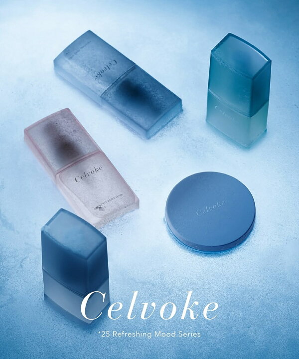Celvoke