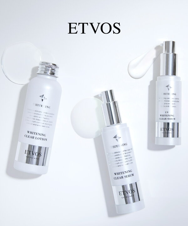 ETVOS