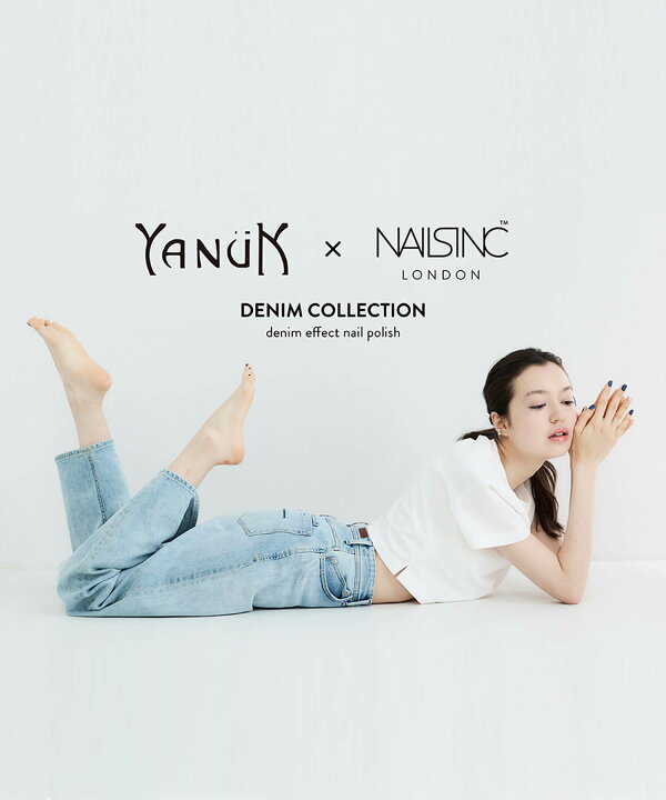 NAILS INC
