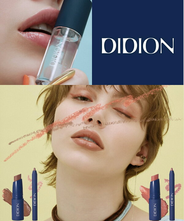 DIDION