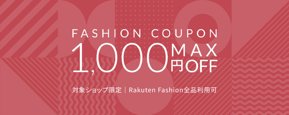 Fashion Coupon