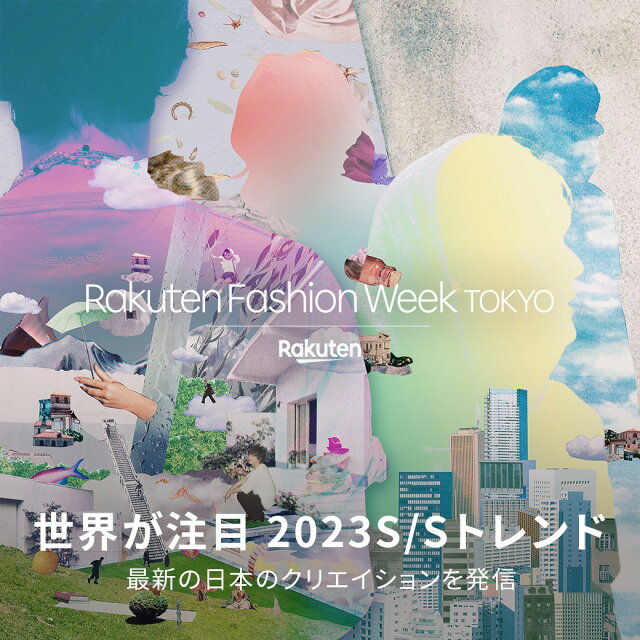 Rakuten Fashion Week TOKYO