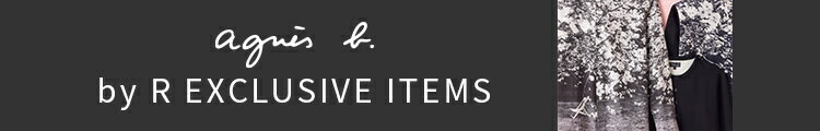 agnès b. by R EXCLUSIVE ITEMS