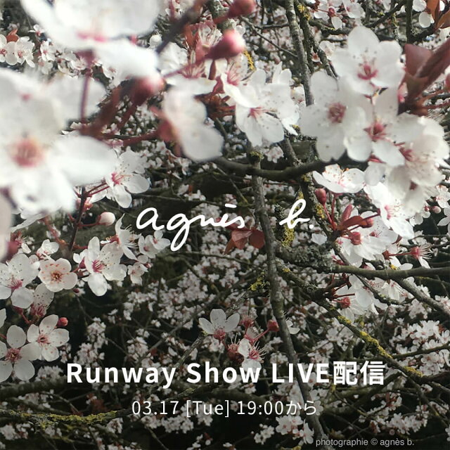 Rakuten Fashion Week TOKYO
