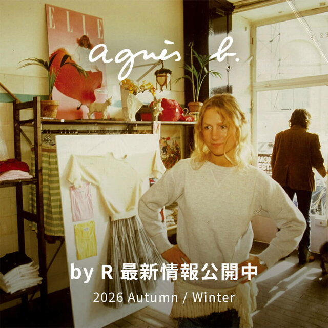 Rakuten Fashion Week TOKYO