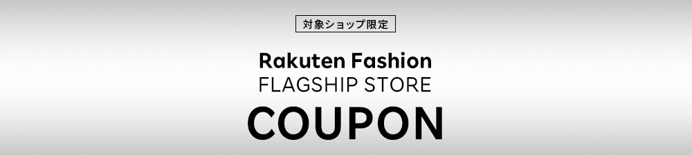 FLAGSHIP STORE COUPON