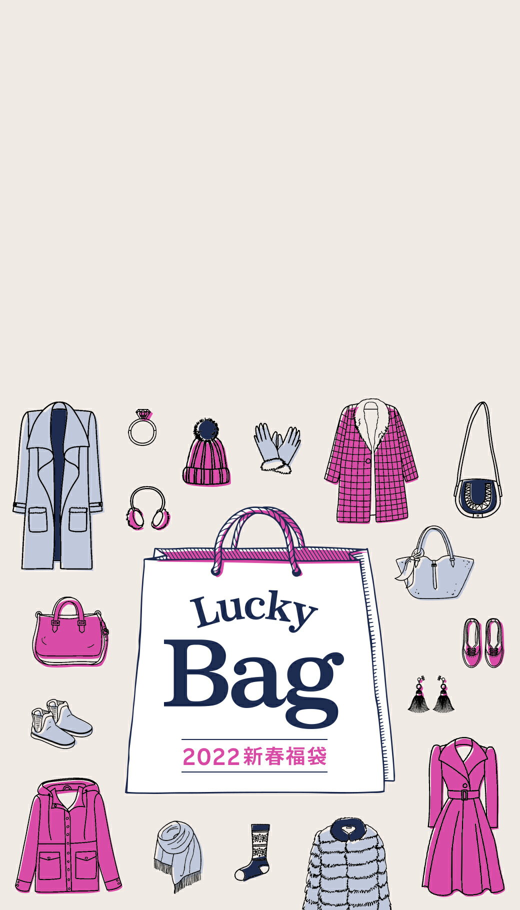 ファッション通販 Rakuten Fashion 楽天ファッション 旧楽天ブランドアベニュー ファッション通販 Rakuten Fashion 楽天ファッション 旧楽天ブランドアベニュー