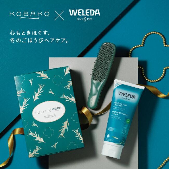 KOBAKOのアイテムはこちら