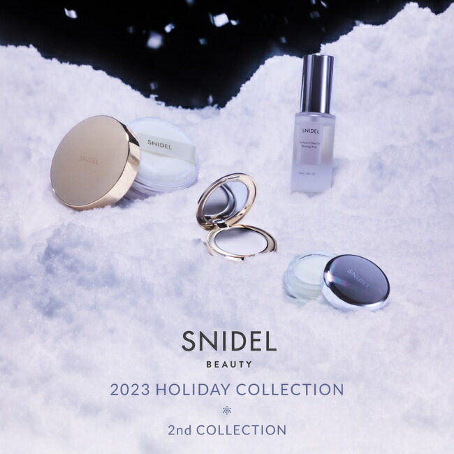 SNIDEL BEAUTYのアイテムはこちら