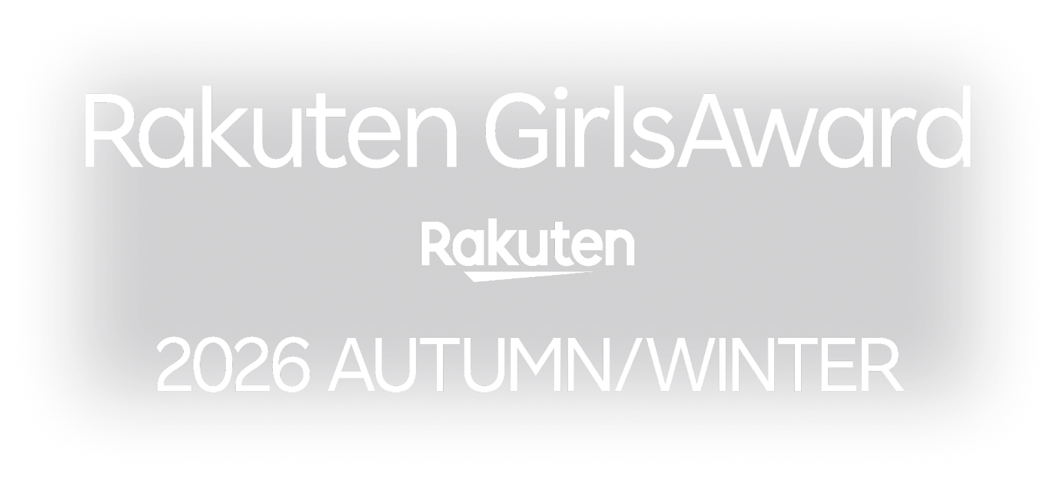 Rakuten GirlsAward 2026 A/W