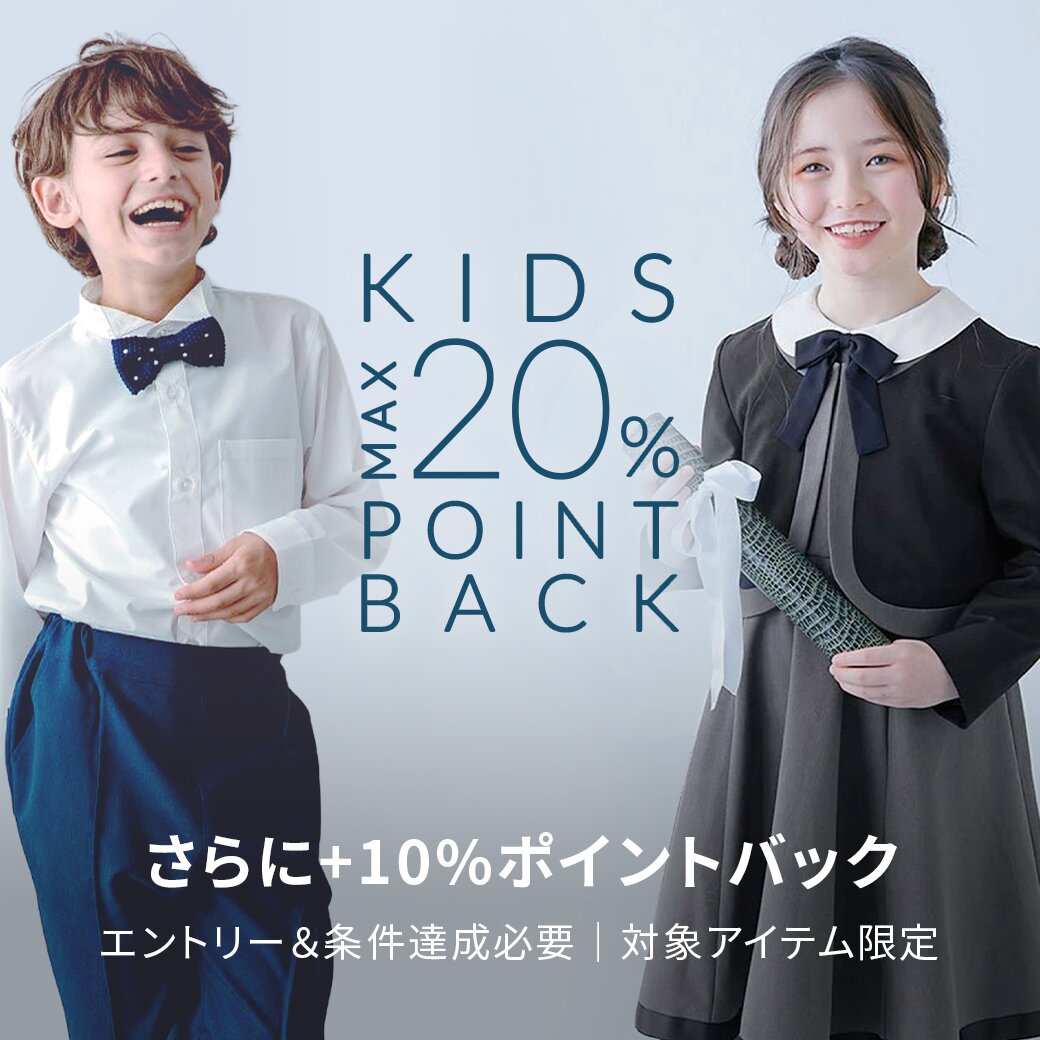 SNIDEL HOME｜[2026新春福袋]【SNIDEL HOME】 HAPPY BOX | Rakuten