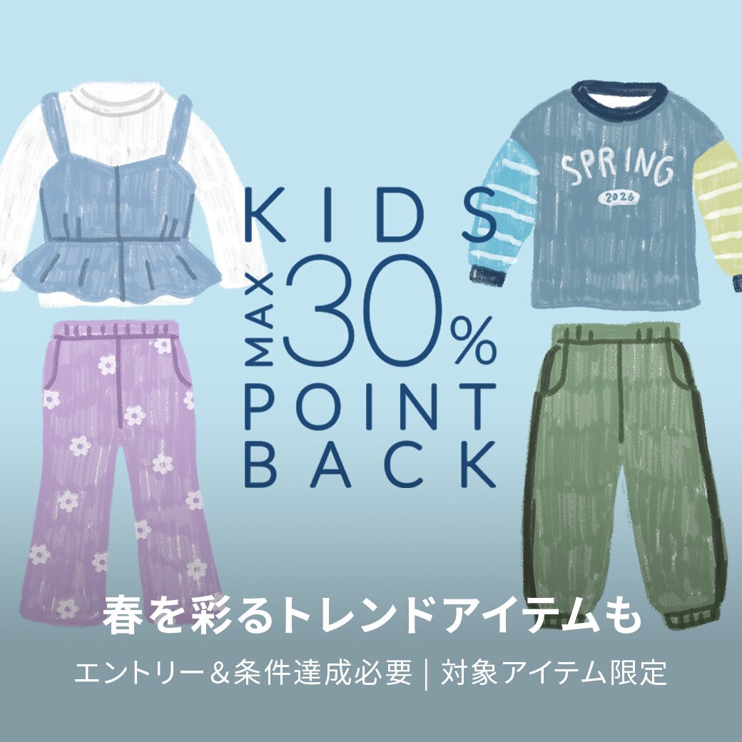 マッキントッシュロンドン コットンリブニットプルオーバー 近年モデル MACKINTOSH LONDON｜コットンリブニットプルオーバー | Rakuten