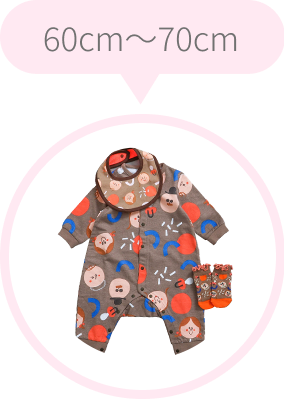 乳児