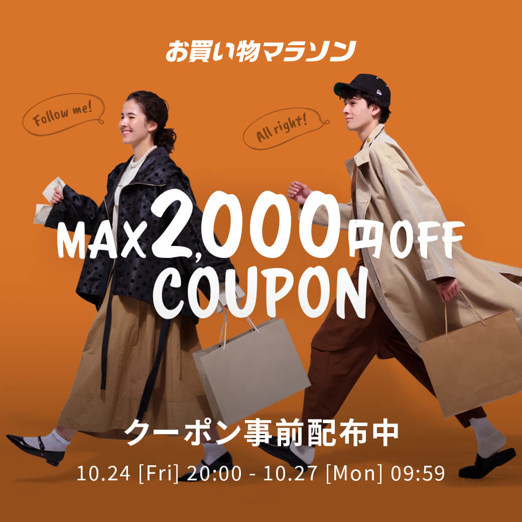 Gready Brilliant｜エコレザーギャザーブルゾン | Rakuten Fashion