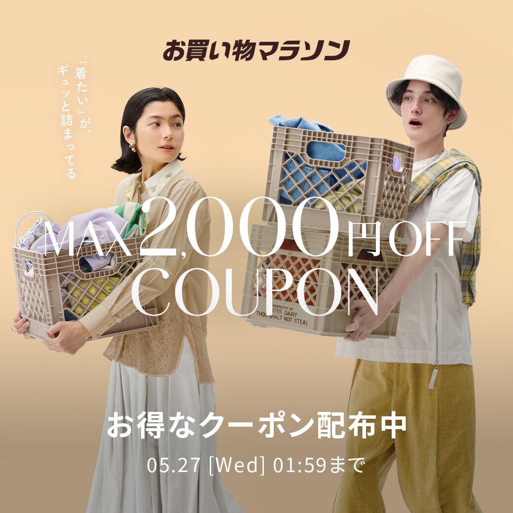 UNITED ARROWS LTD. OUTLET｜<ATTISESSION>ウラケ ホルターネック