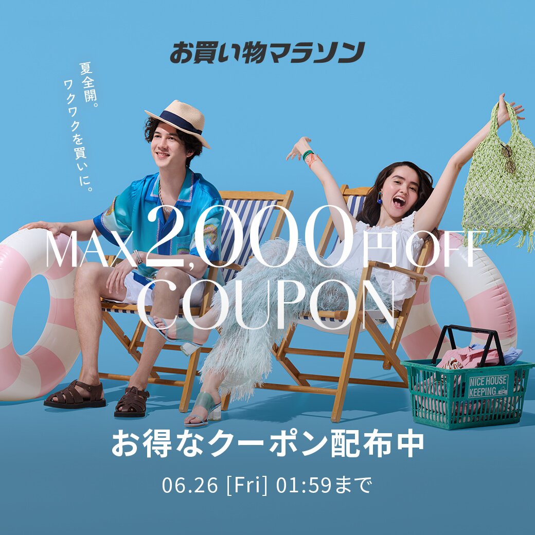 niko and  | アソートメロープルオーバー | Rakuten Fashion(楽天