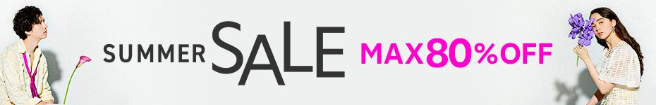 MAX80%OFF！Fashion THE SALE開催中！