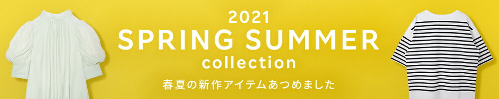 21春夏新作コレクション ファッション通販 Rakuten Fashion 楽天ファッション 旧楽天ブランドアベニュー