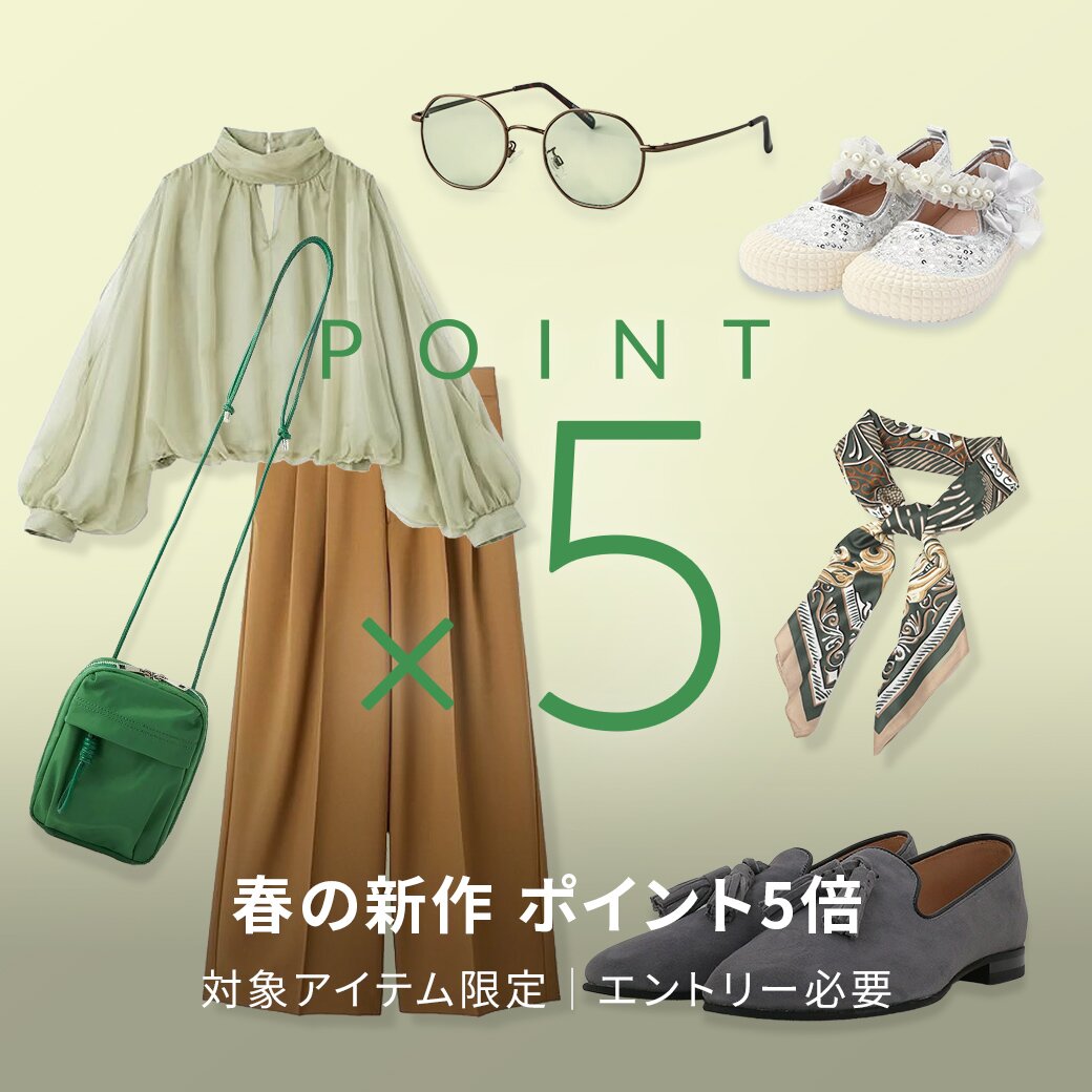 natural couture｜【モンチッチ×natural couture】スエードビック