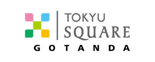TOKYU SQUARE GOTANDA