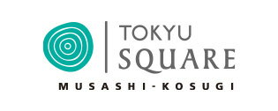 TOKYU SQUARE MUSASHI・KOSUGI
