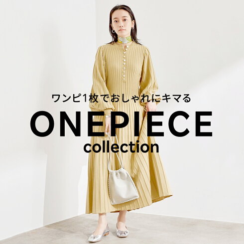 ファッション通販 Rakuten Fashion 楽天ファッション 旧楽天ブランドアベニュー