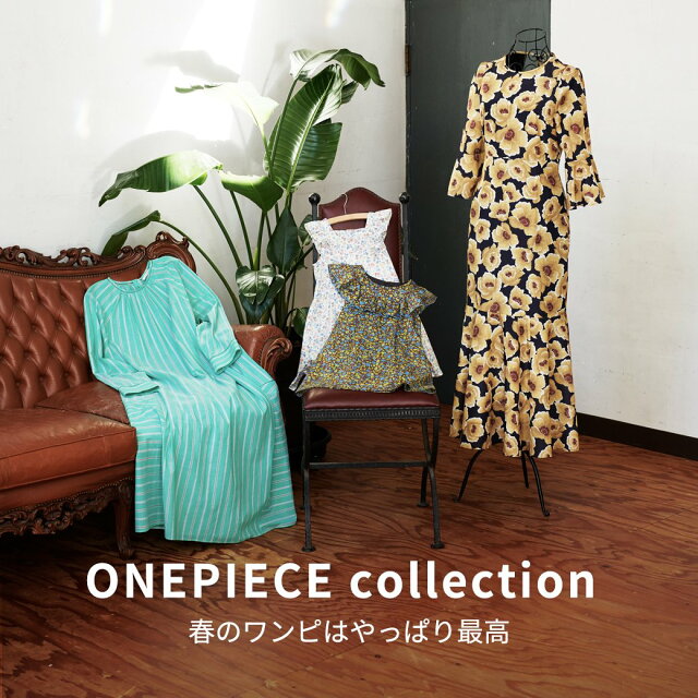 ONEPIECE collection