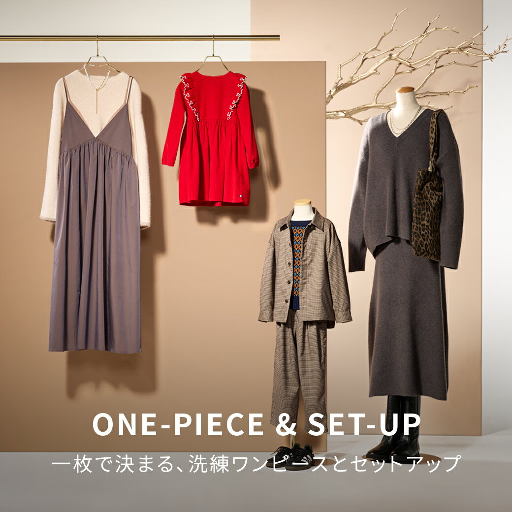 ADORE｜モダンリーフレースワンピース | Rakuten Fashion(楽天