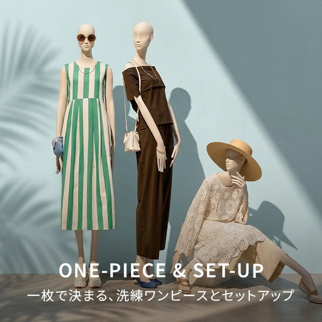 服/ファッション ワンピース 2026SS 夏のワンピース＆セットアップ特集 | ファッション通販 Rakuten