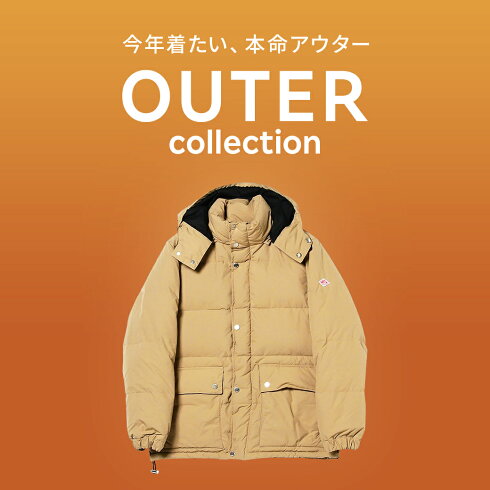 ファッション通販 Rakuten Fashion 楽天ファッション 旧楽天ブランドアベニュー