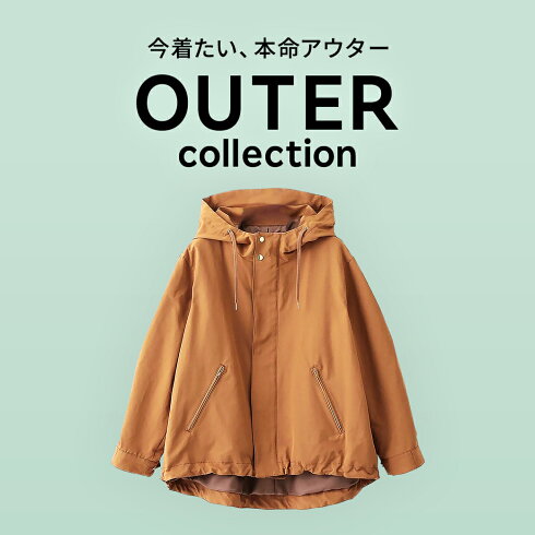 ファッション通販 Rakuten Fashion 楽天ファッション 旧楽天ブランドアベニュー