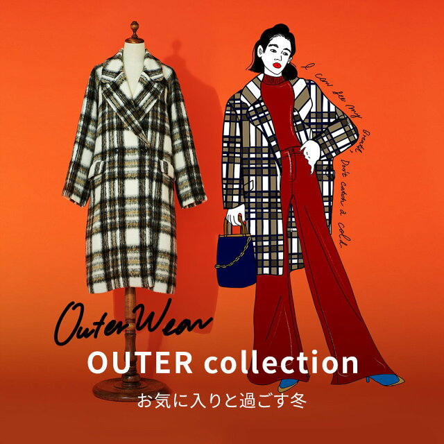 OUTER collection
