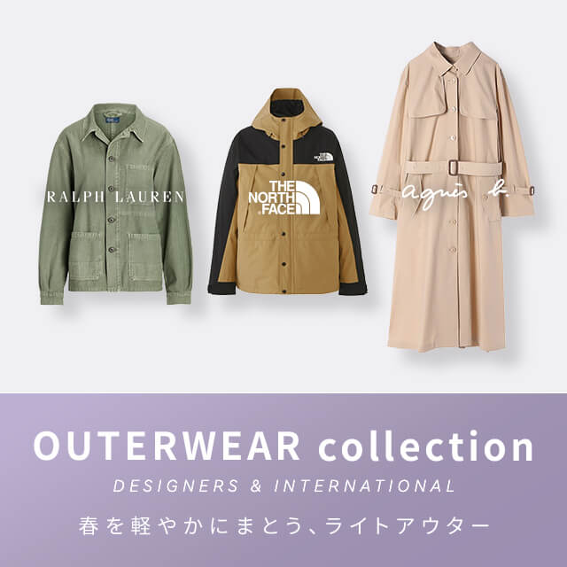 デザイナーズブランド アウター特集 | ファッション通販 Rakuten 