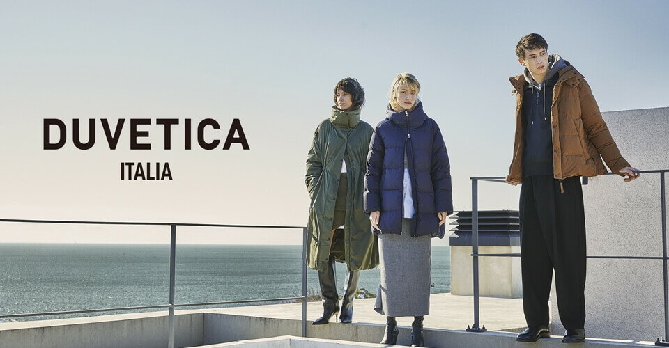 DUVETICA