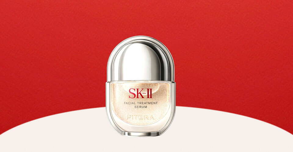 SK-II