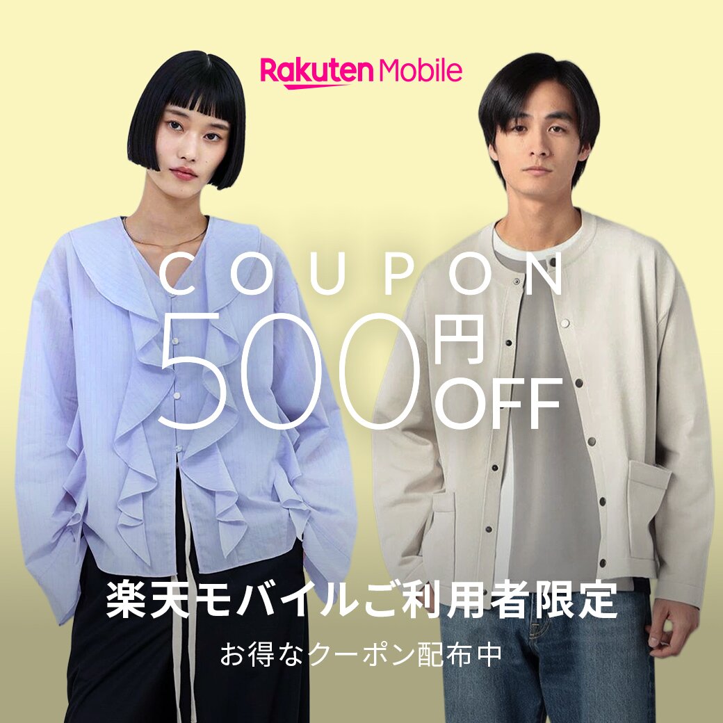Spick & Span｜《手洗い可》エアリーリネン1Bジャケット | Rakuten