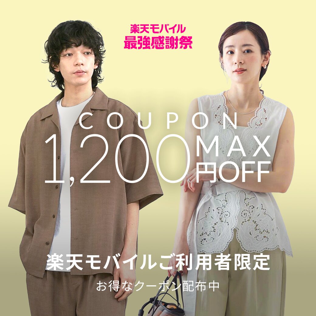 SHEN TANAKA*S ハーフスリーブシャツ Spick & Span｜SHEN TANAKA*S ハーフスリーブシャツ | Rakuten Fashion