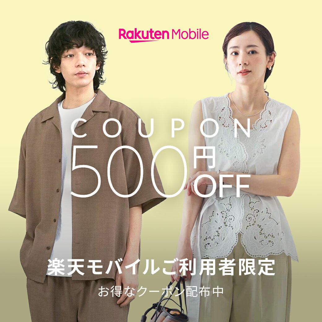 UJOH | 2BS Belt Half Sleeve JKT | Rakuten Fashion(楽天ファッション