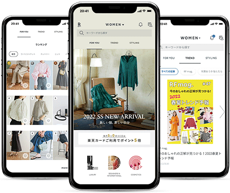Rakuten Fashionアプリ ファッション通販 Rakuten Fashion 楽天ファッション 旧楽天ブランドアベニュー