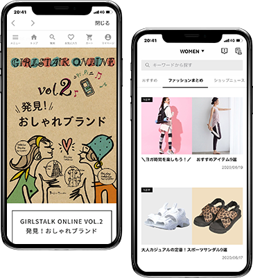 アプリ 楽天 ファッション 【楽天市場】楽天スーパーDEAL｜エントリーして、Rakuten FashionアプリでRakuten