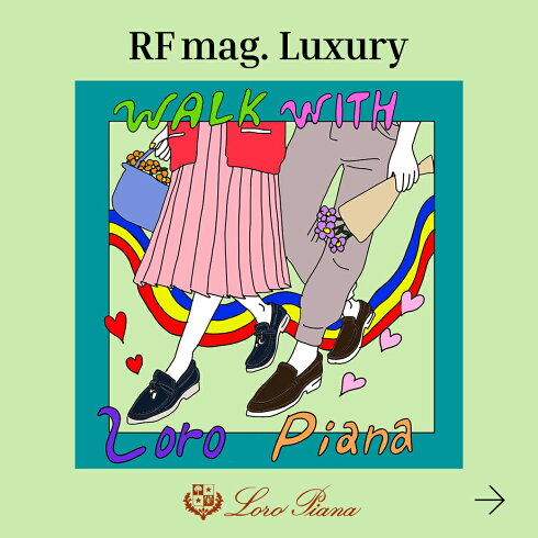 ファッション通販 Rakuten Fashion 楽天ファッション 旧楽天ブランドアベニュー