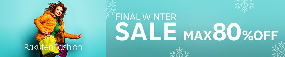 Final Winter Sale Max80 Off ファッション通販 Rakuten Fashion 楽天ファッション 旧楽天 ブランドアベニュー