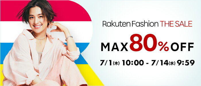 Rakuten Fashion THE SALE MAX80%OFF