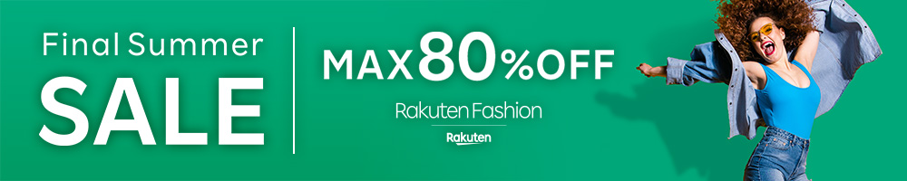 Final Summer Sale ファッション通販 Rakuten Fashion 楽天ファッション 旧楽天ブランドアベニュー