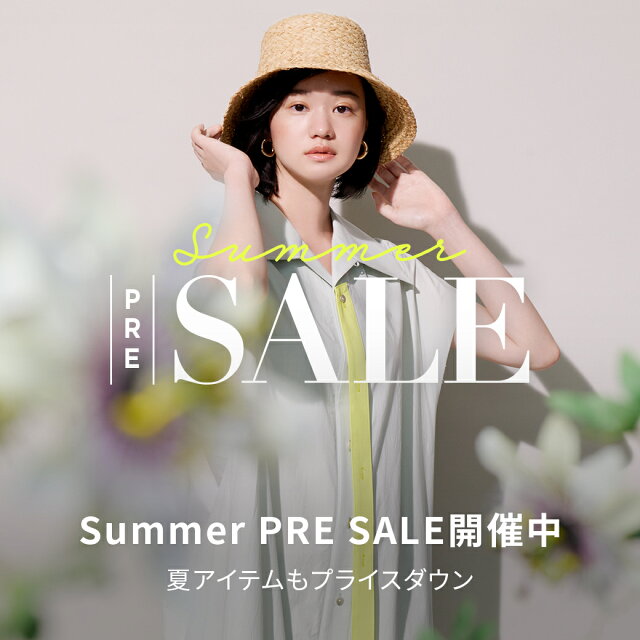 Summer PRE SALE