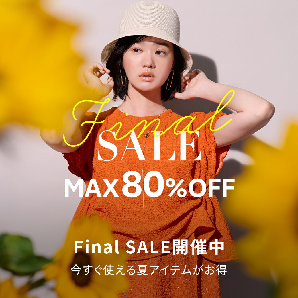 Final SALE