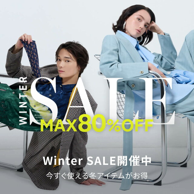 Winter SALE