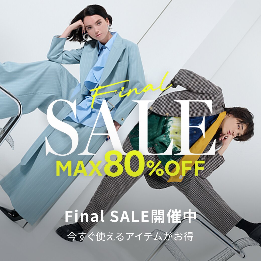 SNIDEL｜[2026新春福袋]【SNIDEL】 HAPPY BOX | Rakuten Fashion(楽天