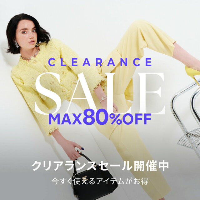 Clearance SALE