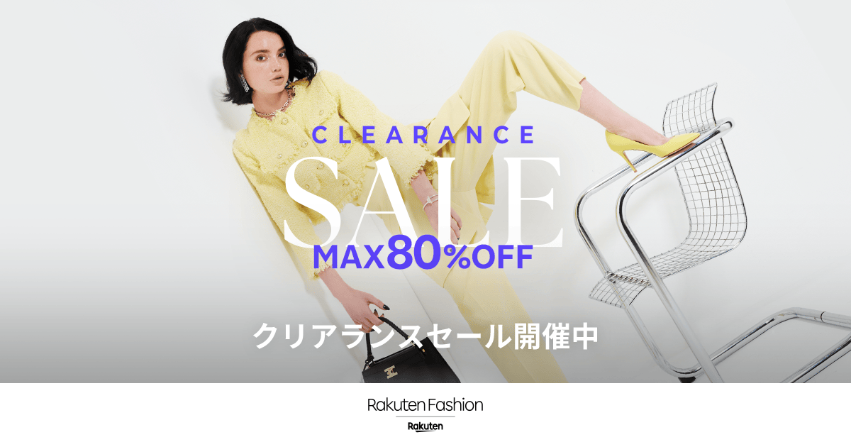 MAX 80%OFF Clearance SALE